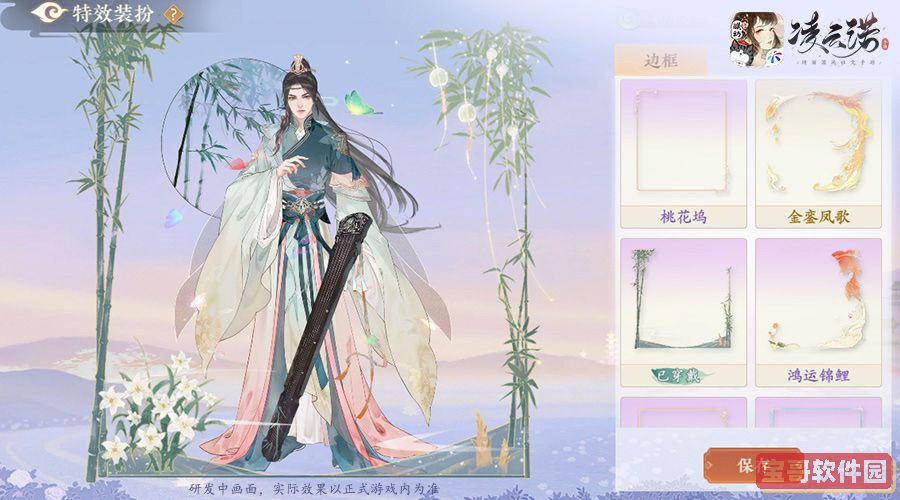 9788.tv热巴直播