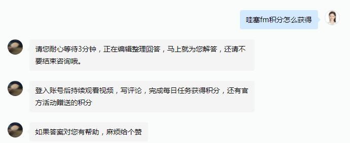 小厨房
