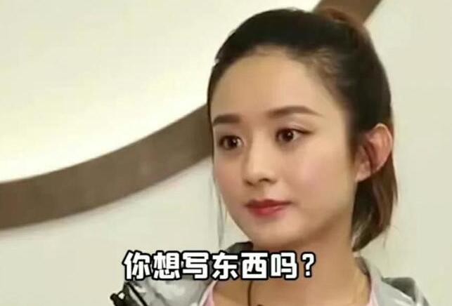 郭曦文演过什么电视(郭曦文真的是演员吗)