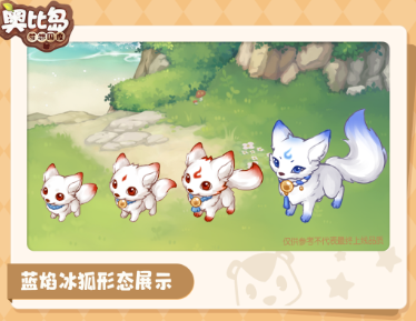 桌面主题