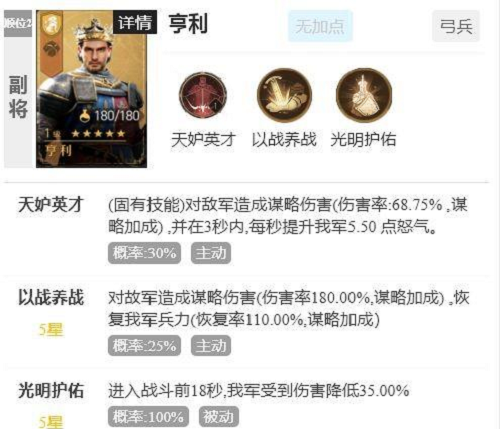 word文档字间距不一致怎么调