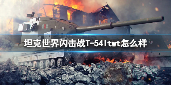 爱租机