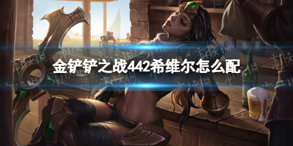 口袋妖怪究极绿宝石5.3二周目攻略 二周目图文通关流程一览