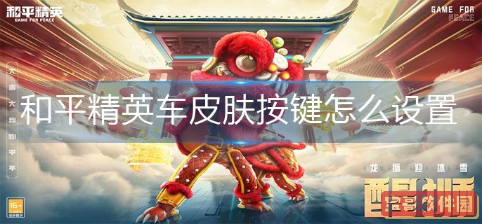 朋友圈怎么不带图片发