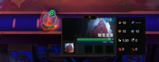 《我的门派》快速元婴攻略