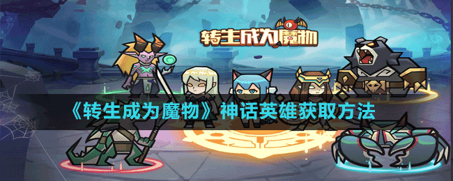 爱租机