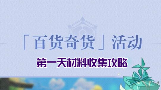 榴莲直播232tv下载