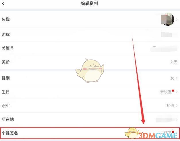 七彩云南和田玉观音怎么识别