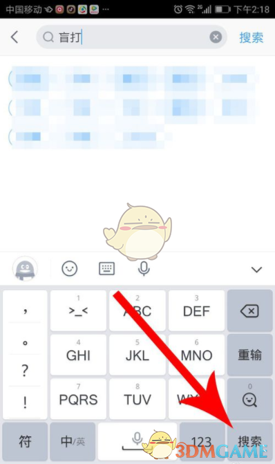 纯白和弦ssr排行是怎样的？ssr强度排行一览