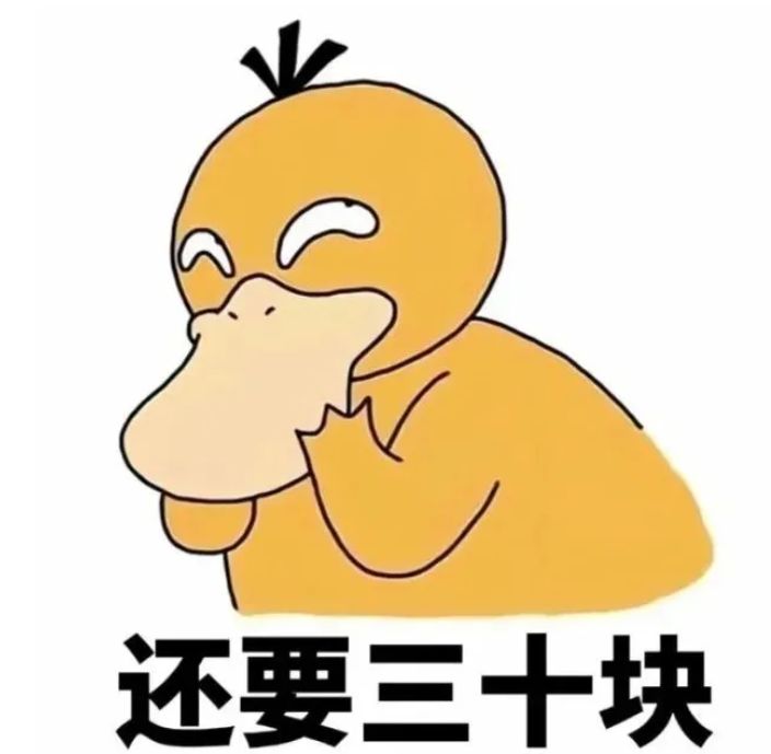 支付宝520红包口令怎么玩