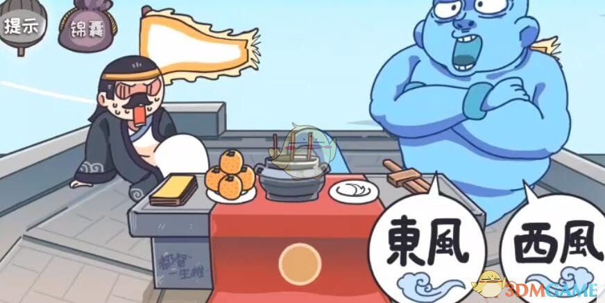 《阴阳师》隐世山行二阶通关路线图一览