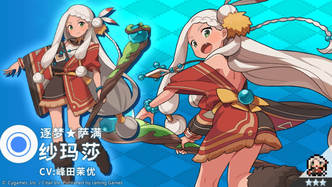 泰拉瑞亚全物品存档1.4导入方法分享