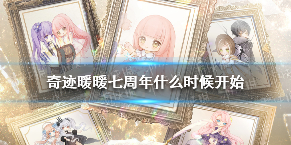 青橙直播app下载正版