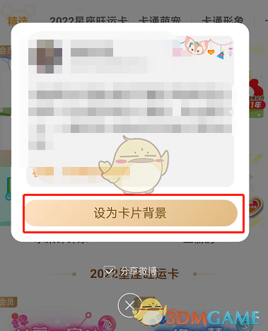 七彩云南和田玉观音怎么识别