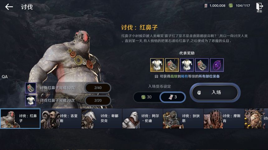 雅迪电动车nfc怎么连接手机