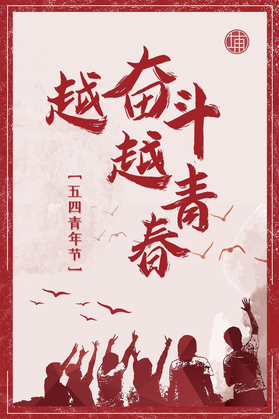 《手机百度文库》导出下载文档教程