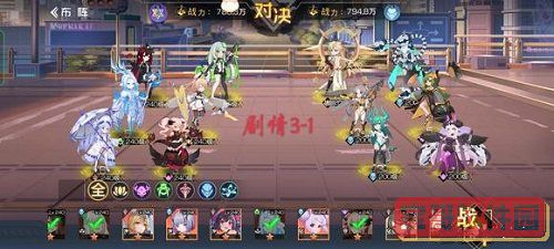 《金铲铲之战》暮影剑豪第3关通关攻略