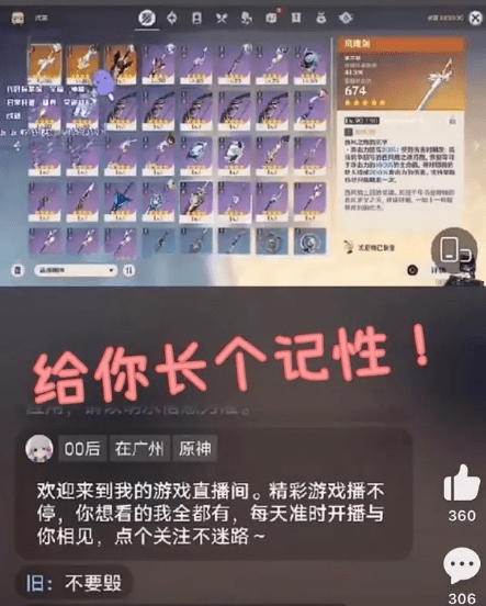 今日小鸡庄园答题的答案2022年5月11日 今日小鸡庄园答题的答案最新
