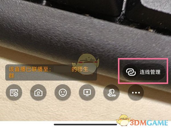 崩坏3天命武库活动补给选择攻略