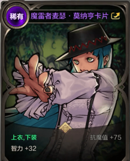 七彩云南和田玉观音怎么识别