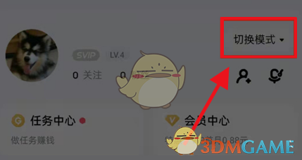 荣耀magic4可以升级鸿蒙系统吗