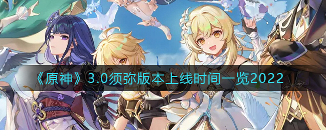 和平精英小团团和平小店地址链接分享