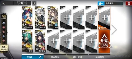 嗶咔漫晝漫画app