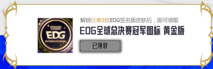 我眼神儿贼好！象牙盗猎者通关攻略