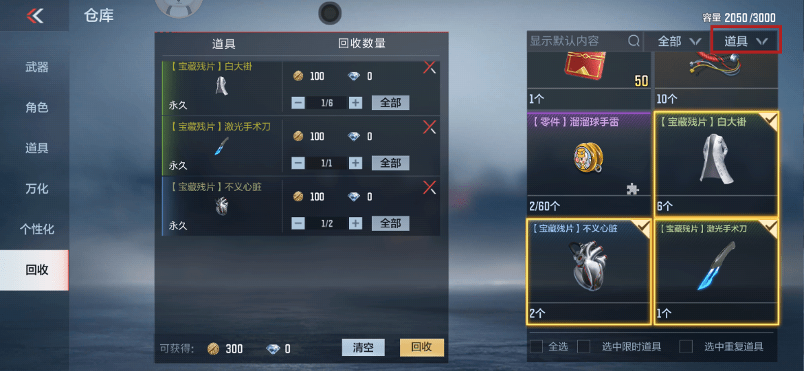 沈阳温泉哪个好(沈阳温泉度假村哪里好)