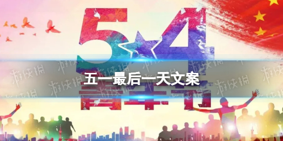 小米12的屏幕是什么屏