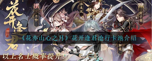 金星直播app平台黄台ios