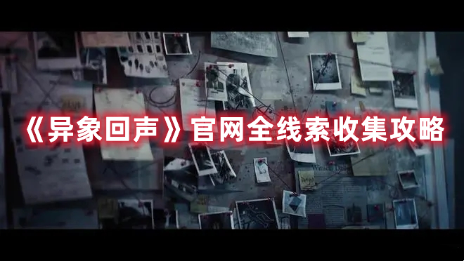 谁是B战鬼畜区的“三国第一猛将” B站硬核会员答题答案
