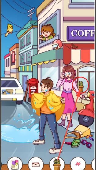 《大多数》游戏赚钱攻略