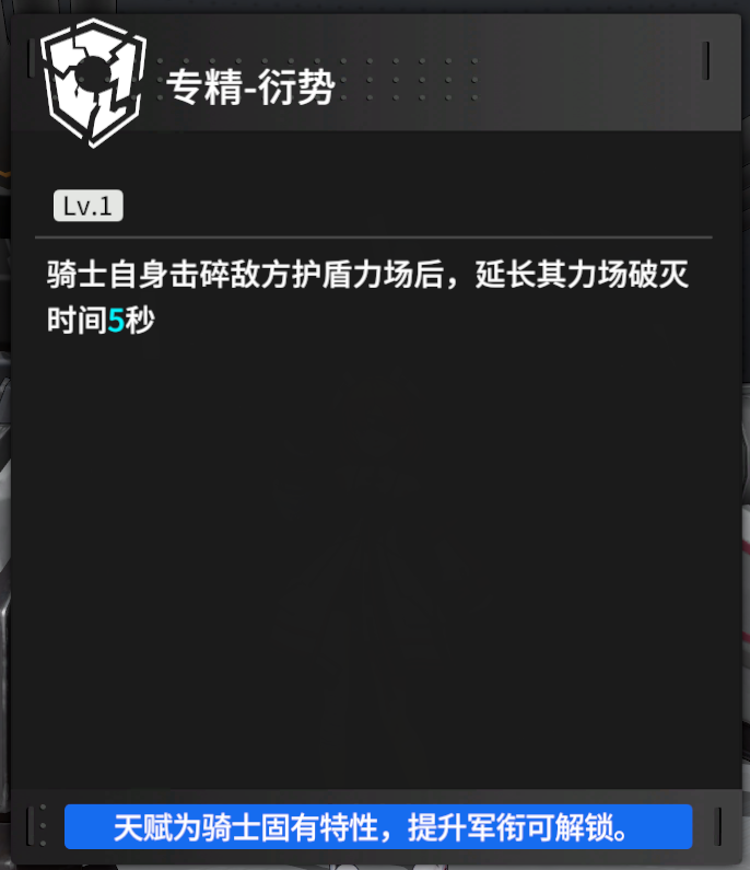 爱租机