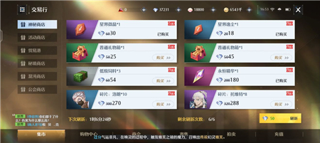 价格10万左右哪些车隔音效果好