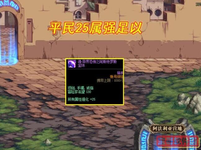 梦幻西游手游妙音鸟怎么样 梦幻西游手游妙音鸟技能介绍