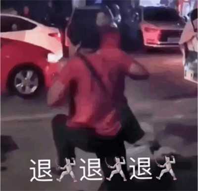 鲲天下怎么计算盐度