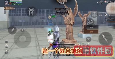 小米隐私相册为什么要开启同步