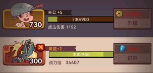 魔兽世界tbc自动跟随wa字符串介绍