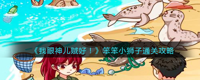 郭曦文演过什么电视(郭曦文真的是演员吗)