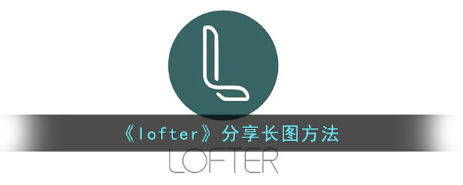 如玉直播软件