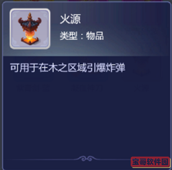 中国小姑娘用“三国”分析俄乌冲突，惊艳菲律宾外长！