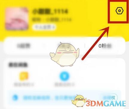 明日方舟屠谕者大群意志怎么打 三周年BOSS屠谕者介绍