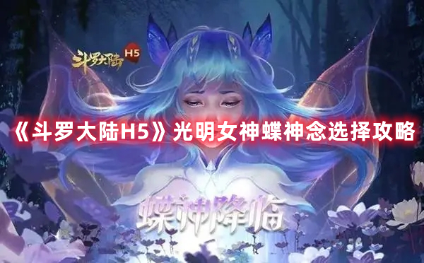 巫师猎手