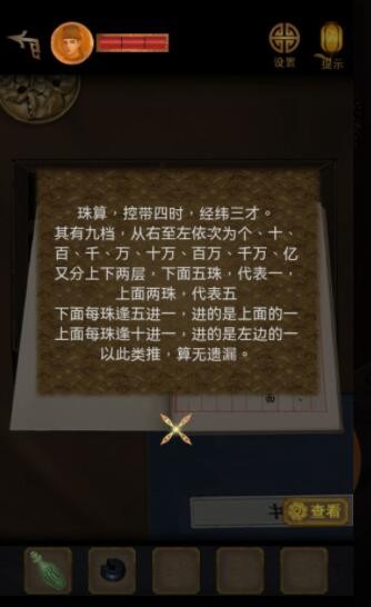 50度灰app官网版下载