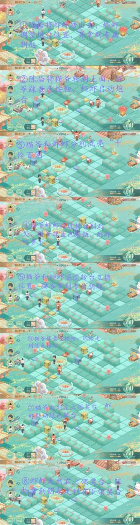 贵妃直播间 2.5.0 官方版