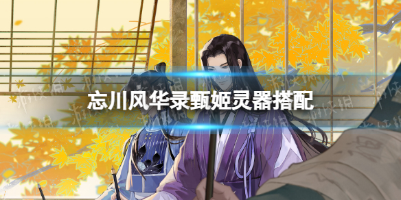 邮政银行app怎么打印电子版流水