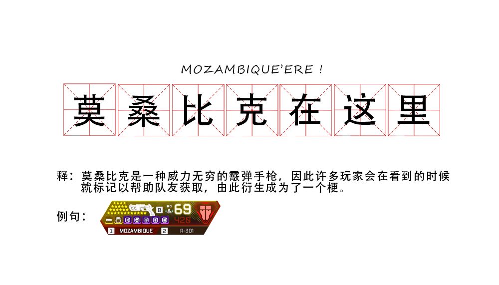 爱租机