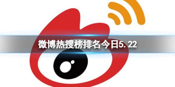 摩托车牛顿特技