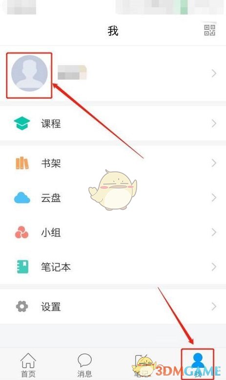 91短视频